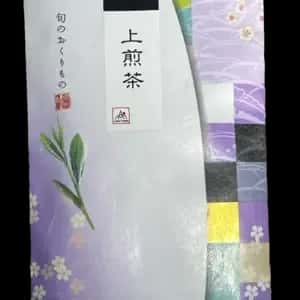 【2026年新茶】あまたま農園　上煎茶｜無農薬・無肥料栽培