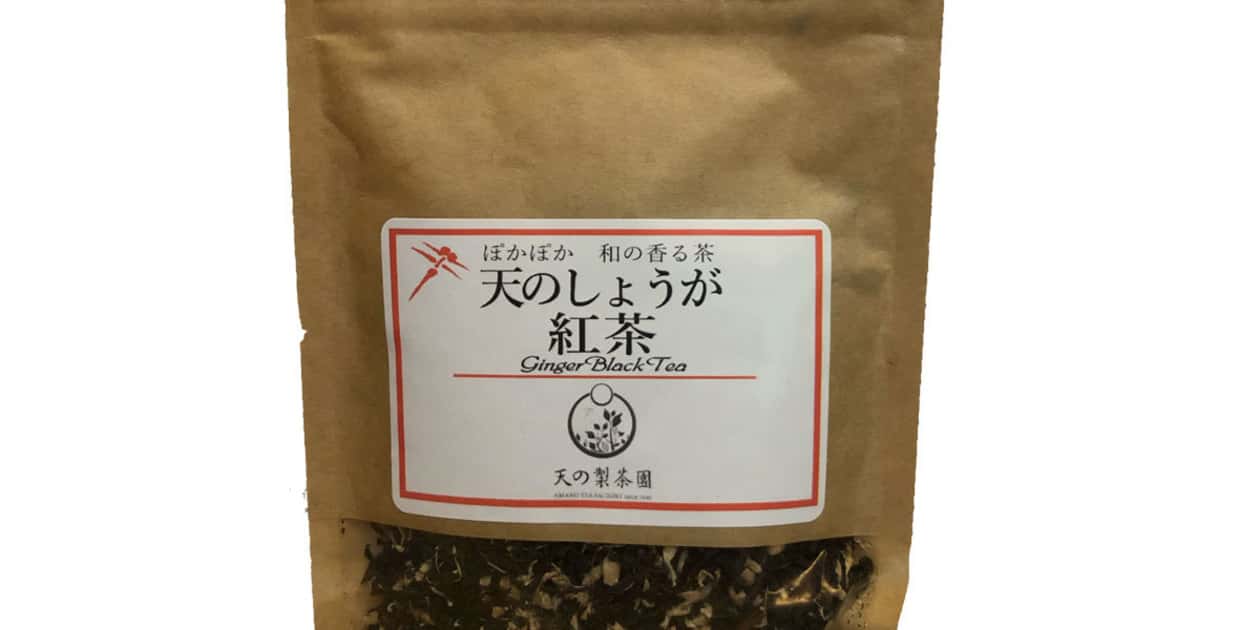 常温一覧 背景