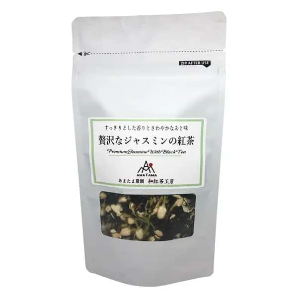 [無農薬・無化学肥料栽培]贅沢なジャスミンの紅茶 