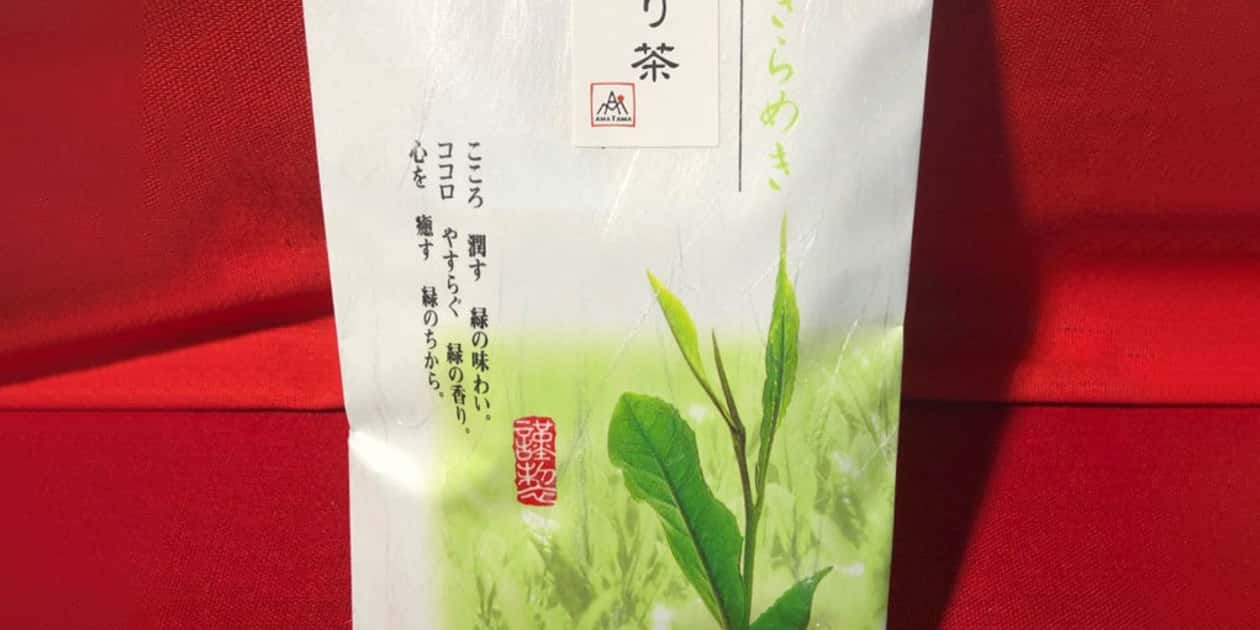 常温一覧 背景