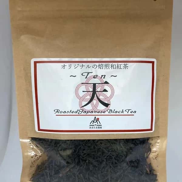 農薬・無肥料栽培＜焙煎和紅茶〜Ten〜天＞ノンカフェイン