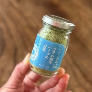 ウチの畑のハーブのお塩　無農薬　ハーブソルト　塩　バルヤンナイク