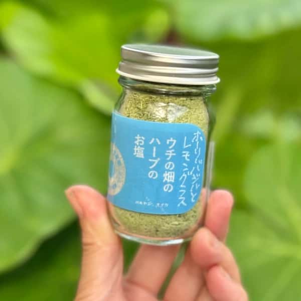 ウチの畑のハーブのお塩　ホーリーバジルとレモングラス　無農薬　ハーブソルト　塩　バルヤンナイク