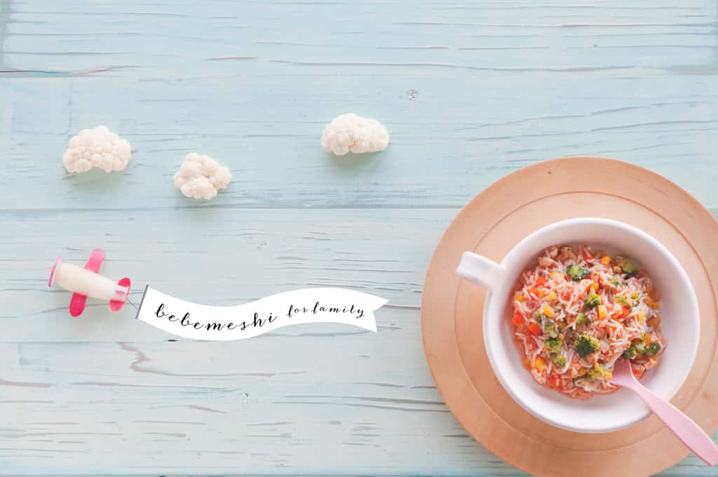 bebemeshi for familyの商品一覧 背景