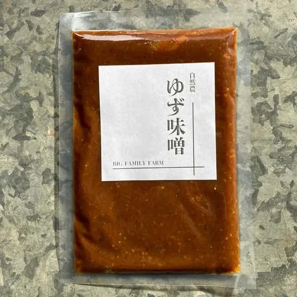 自然農のゆずを活かしたおかず味噌【ゆず味噌】