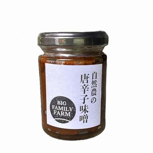 ごはんがすすむ【唐辛子味噌】自然栽培で育った青唐辛子の万能おかず味噌