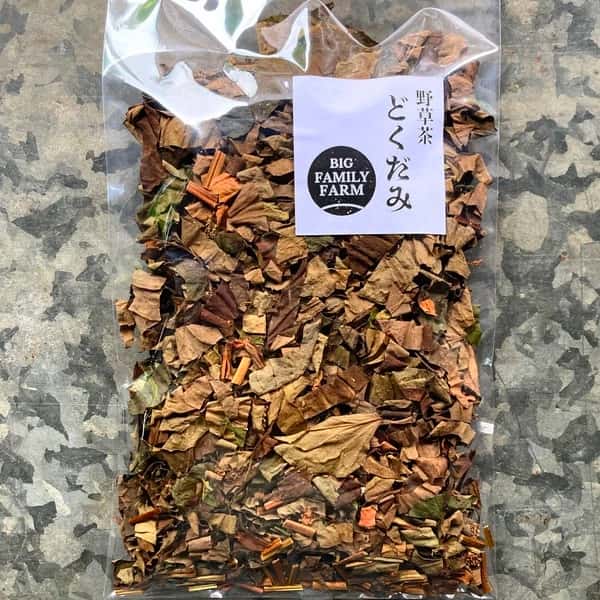自然栽培で育てた＜乾燥どくだみ＞農薬・化学肥料不使用／お茶や入浴剤に