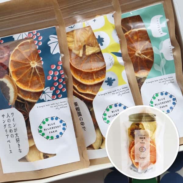 【限定福袋】自宅で簡単にサングリアが作れるサングリアベース詰め合わせ＜ギフトボックス3種類セット＞+ノンシュガー和紅茶deフルーツティー[みかん・ラフランス・パイン・キウイ]を1個プレゼント付き　