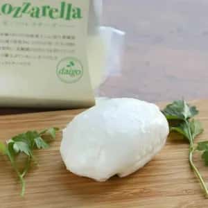 山地放牧酪農ミルクのモッツァレラチーズ