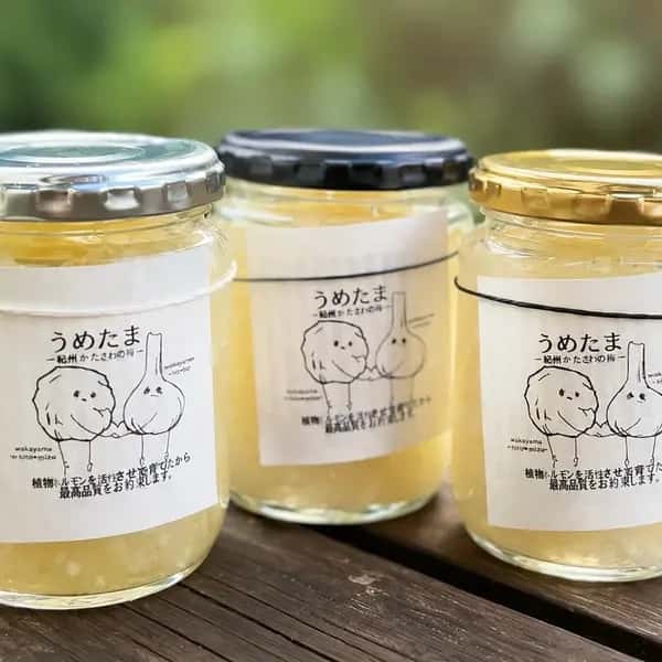 【商品Re開発】無添加・うめたまこ–米麹入りたまねぎ梅酢ー