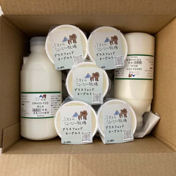牛乳500mL2本とヨーグルト5個※木曜日発送