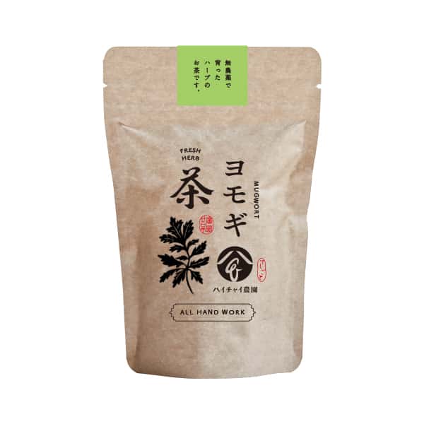 手しごとのお茶　ヨモギ茶