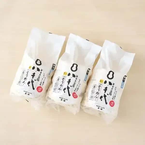 【レンジで3分】冷凍そうめん＜八千代＞