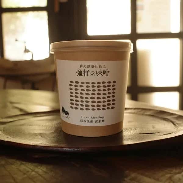 玄米麹味噌