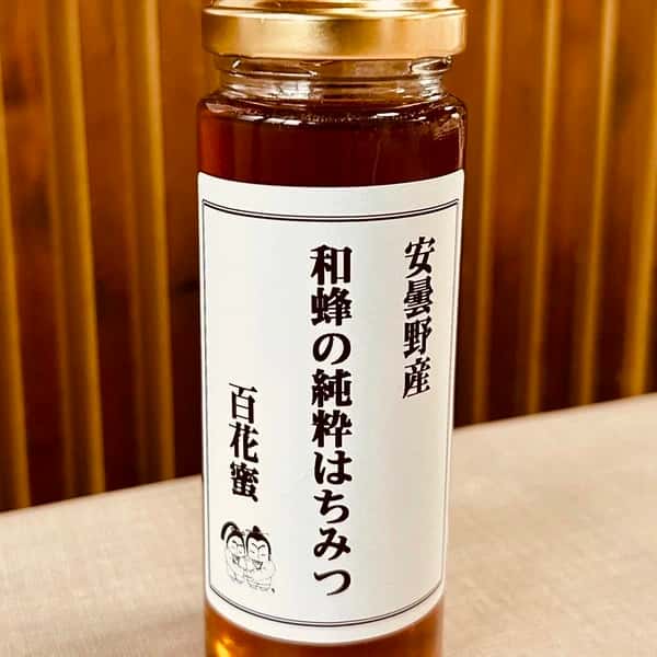 和蜂の純粋はちみつ