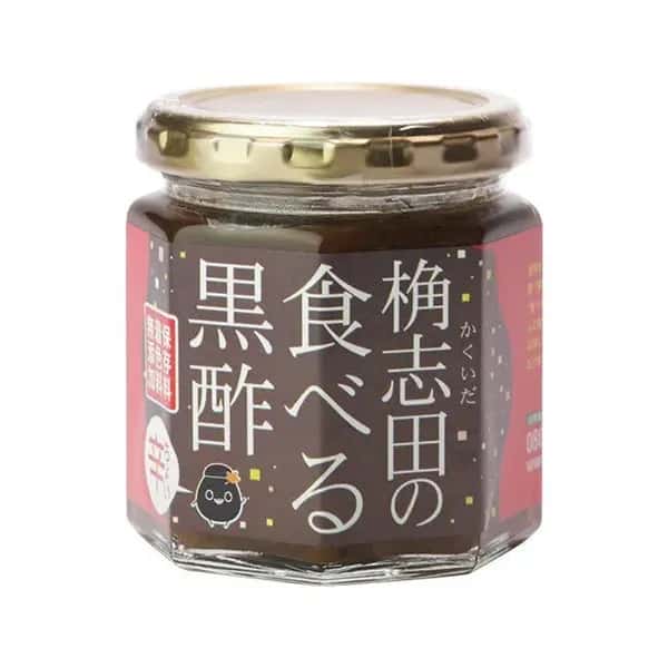 三年熟成黒酢使用＜食べる黒酢 ちょい辛＞有機原料仕込み