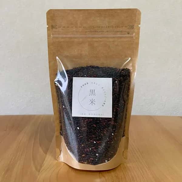 【天日干し・令和7年度産】黒米（朝紫）　農薬・除草剤・化学肥料不使用