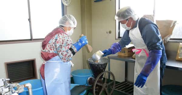 小淵沢味噌ロゴ