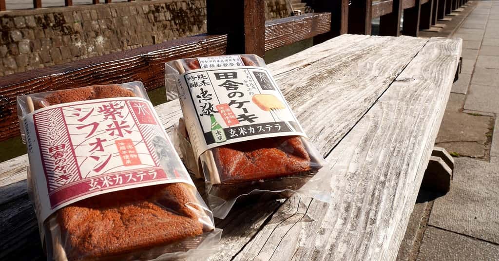 こめ工房 稲穂の商品一覧 背景