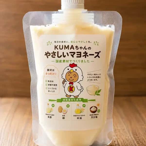 材料4つだけ。KUMAちゃんのやさしいマヨネーズ