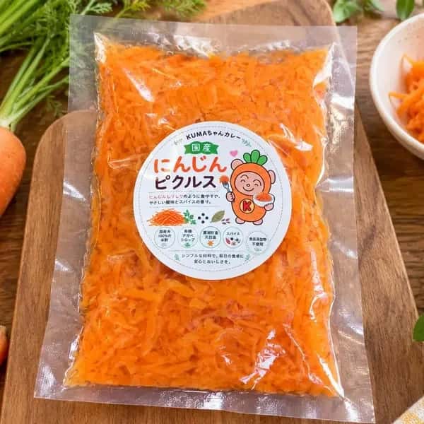 やさしい国産にんじんピクルス。シンプルな材料だからこそ、おいしい。