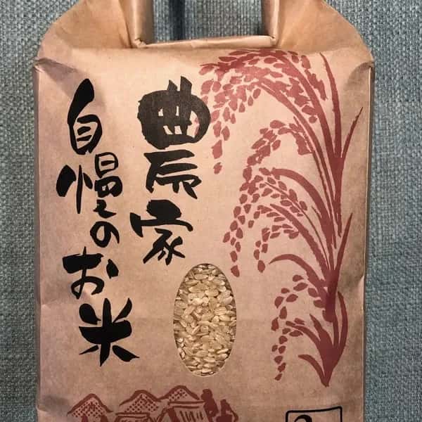 はざかけ干し！２㎏　令和7年産の希少米「前沢」を玄米でお届け
