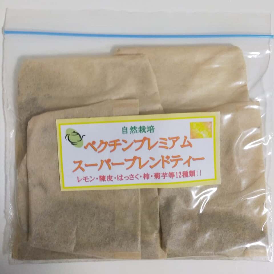 美容 背景