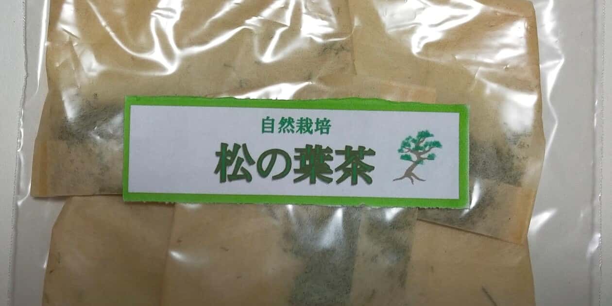 常温一覧 背景