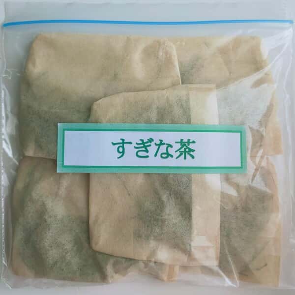 すぎな茶