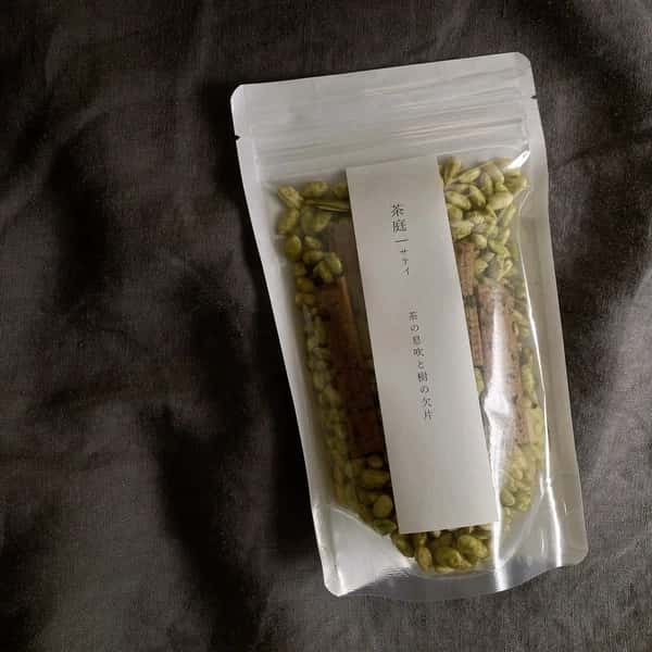 茶庭　サテイ　