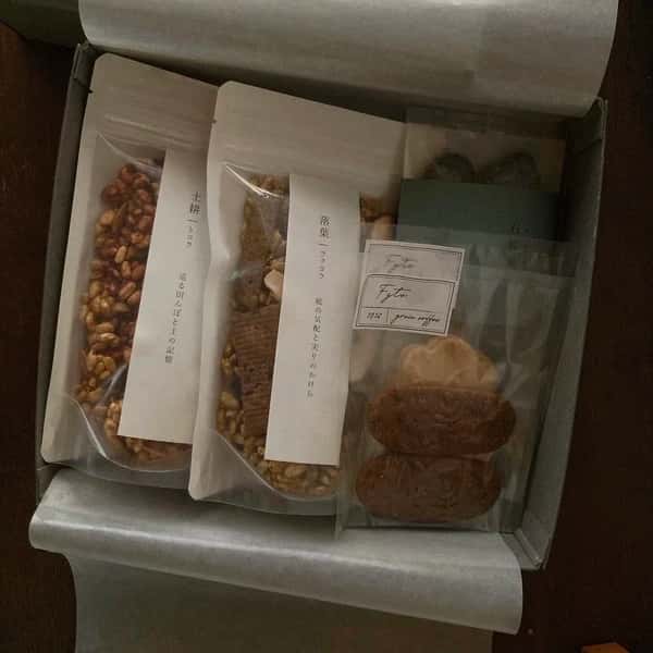菓子箱　秋採集