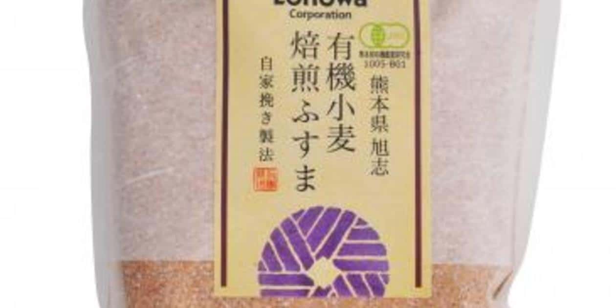 常温一覧 背景