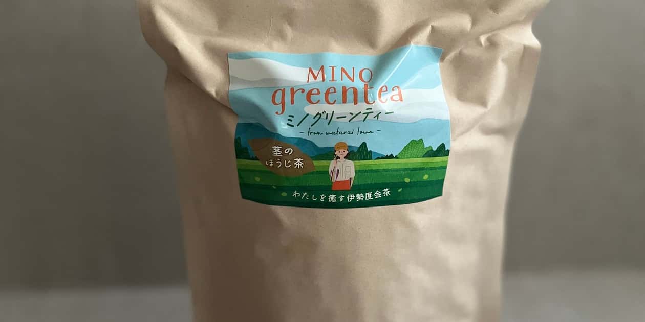 常温一覧 背景