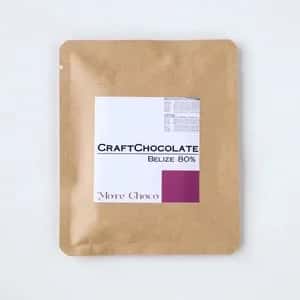 カカオ豆ときび砂糖だけで作るクラフトチョコレート＜ベリーズ産カカオ80％＞