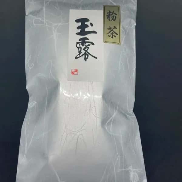 ２０２６年新茶玉露粉茶、京都府で農薬不使用栽培でできた粉茶です。急須なしで手軽に玉露粉茶を楽しめます。