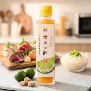 ★新商品【お中元・夏ギフト】単品│高知県しまんとの味│塩ポン酢（常温）│原材料：直七果汁、入野砂糖、室戸の塩、他│熨斗無料