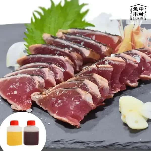 【お中元・夏ギフト】単品│市場直送│高知県しまんと│カツオの藁焼き塩たたき（塩ポン酢・醤油ポン酢）│化学調味料不使用・砂糖不使用│熨斗無料