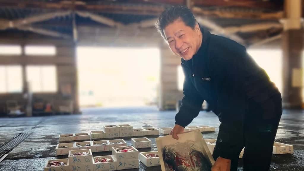 中村魚市の商品一覧 背景
