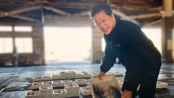 中村魚市ロゴ