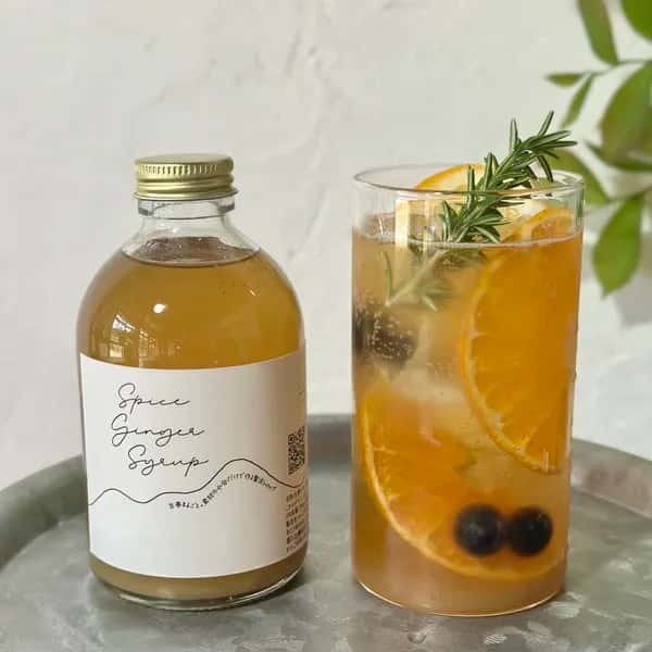【すりおろし生姜入り！加水なし】自家製スパイスジンジャーシロップ(290ml)