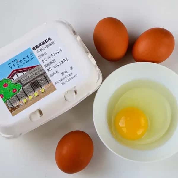 りんご発酵飼料で育てた平飼い卵＜りんごのたまご ＞抗生物質不使用