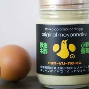 卵油ネ酢（ランユネーズ）　オリジナルマヨネーズ