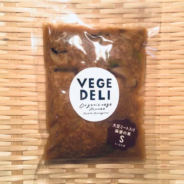 【単品】＜大豆ミート入り麻婆の素＞京の八百屋が作る化学調味料無添加惣菜　農薬・化学肥料不使用の野菜使用