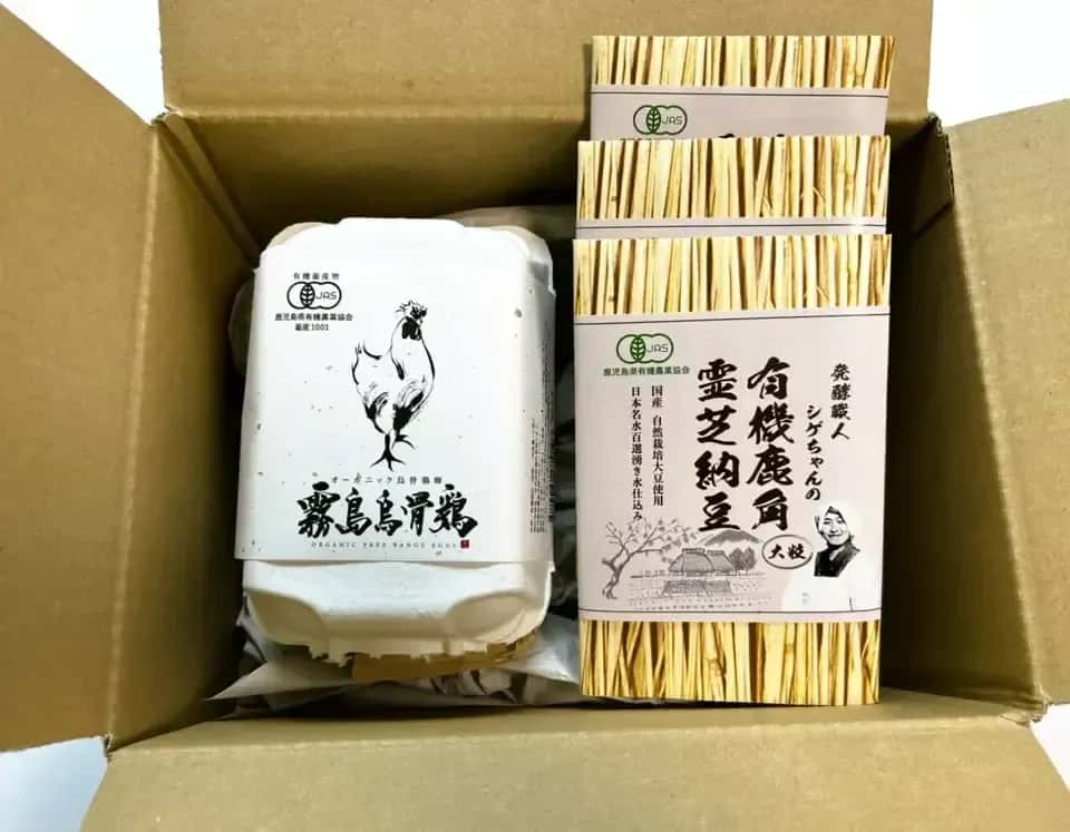 お米を美味しく　ごはんのおとも 背景