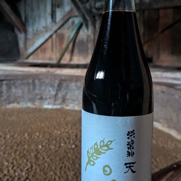 栄醤油 天