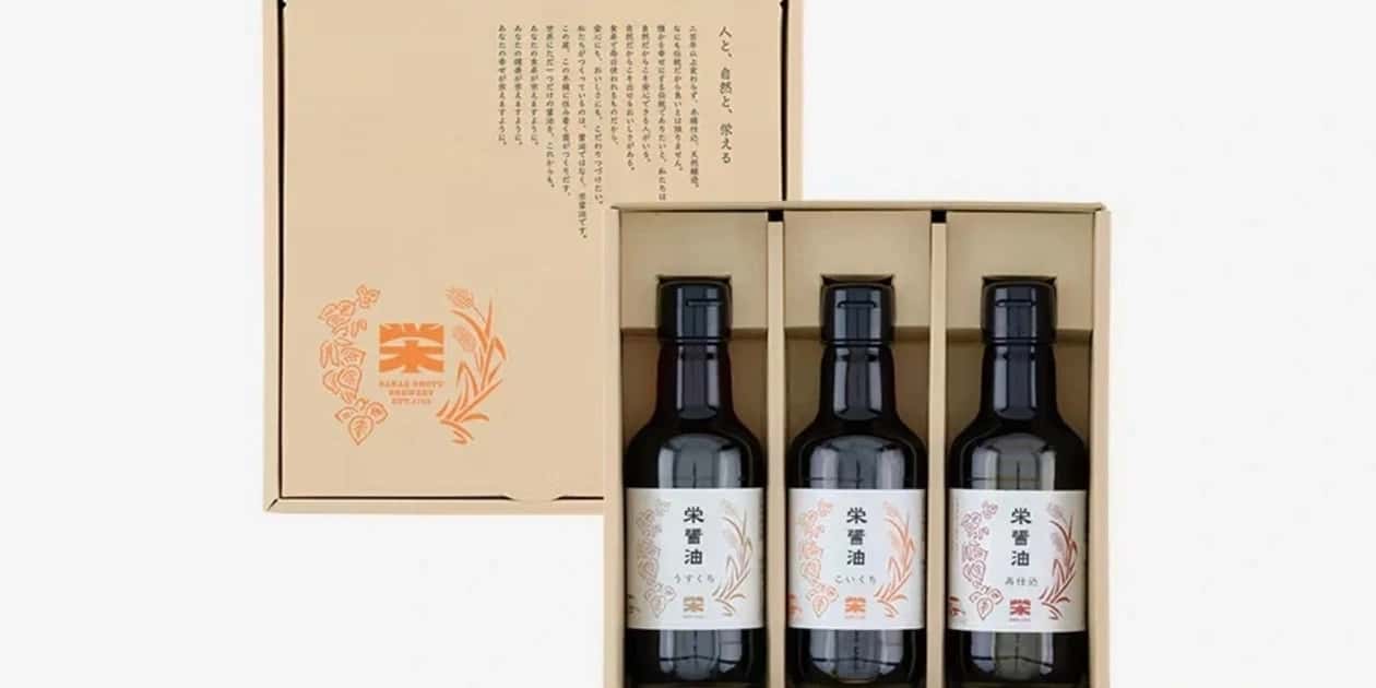 常温一覧 背景