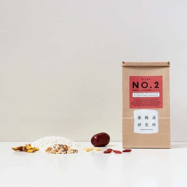 濃厚薬膳！漢方薬局監修 切身鶏肉でつくる 本格参鶏湯スパイスセット BLEND No.２（ウコン入）