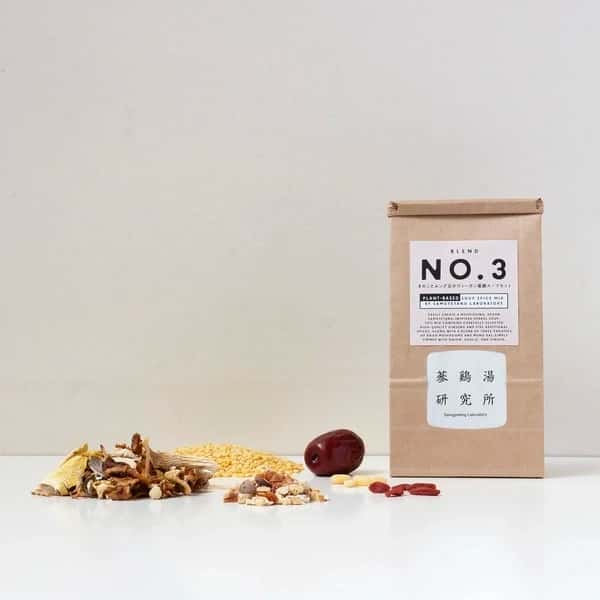 漢方薬局監修 きのことムング豆のヴィーガン薬膳スープセットBLEND NO.3
