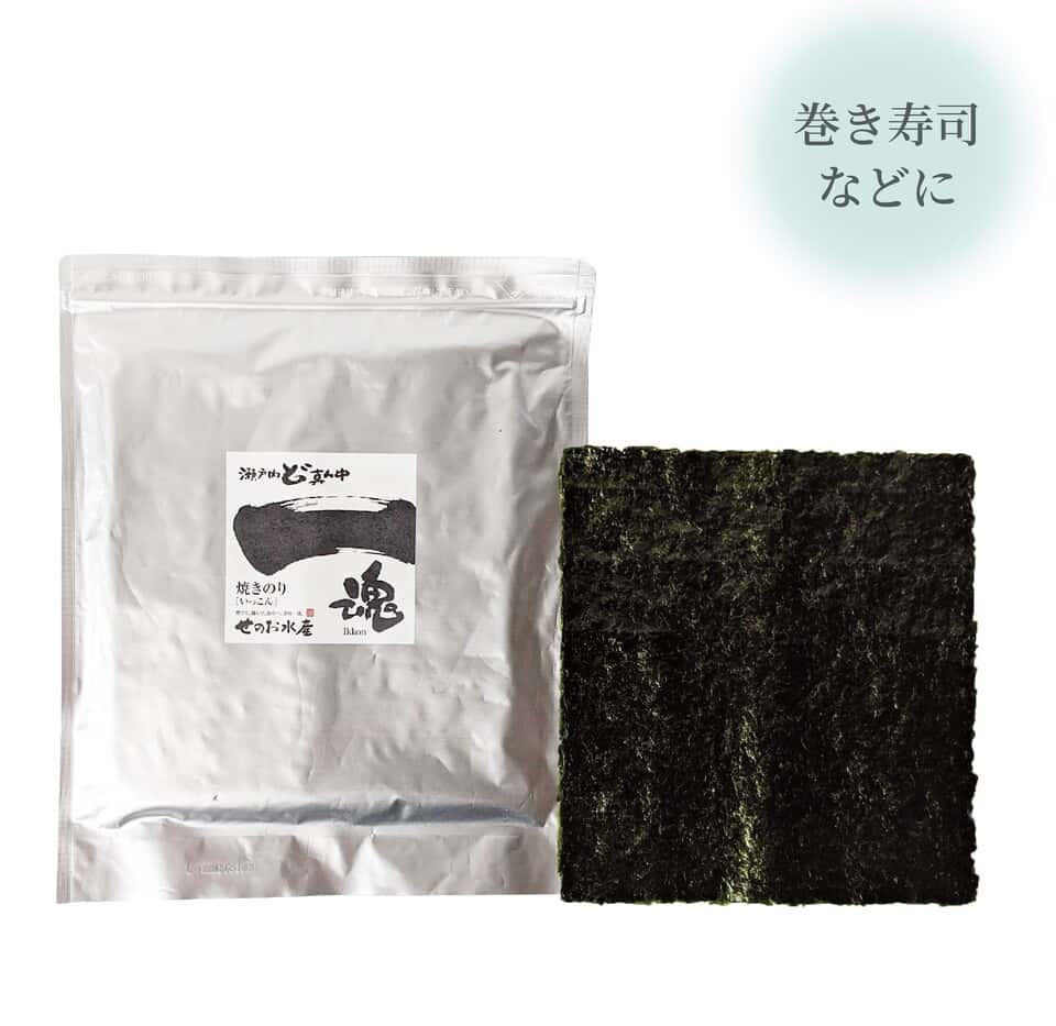 お米を美味しく　ごはんのおとも 背景