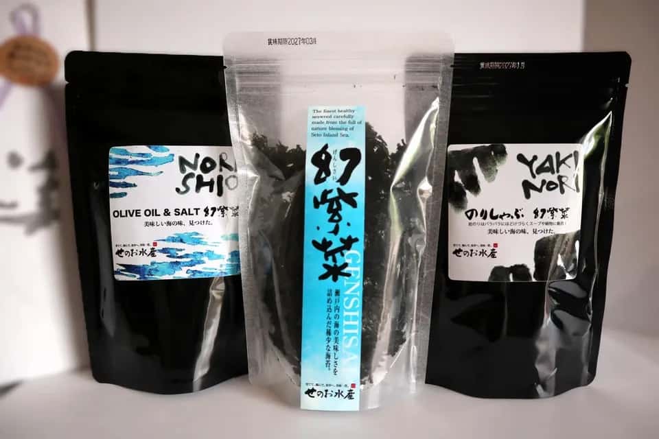離れて暮らすお父さんへ 背景